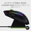 Игровая мышь Razer Basilisk Ultimate с высокой скоростью, беспроводная, 11 кнопок, датчик наклона, 20000 точек на дюйм, подставка для зарядки, авторизованный дистрибьютор Chroma
