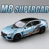 1:32 M8 X3M Модель Игрушечные Машинки Симуляторы Сплав Литье Под Давлением Двери Открываются Оттяни Назад Звук Свет Изысканный Салон для Детей Образовательно-Развлекательная