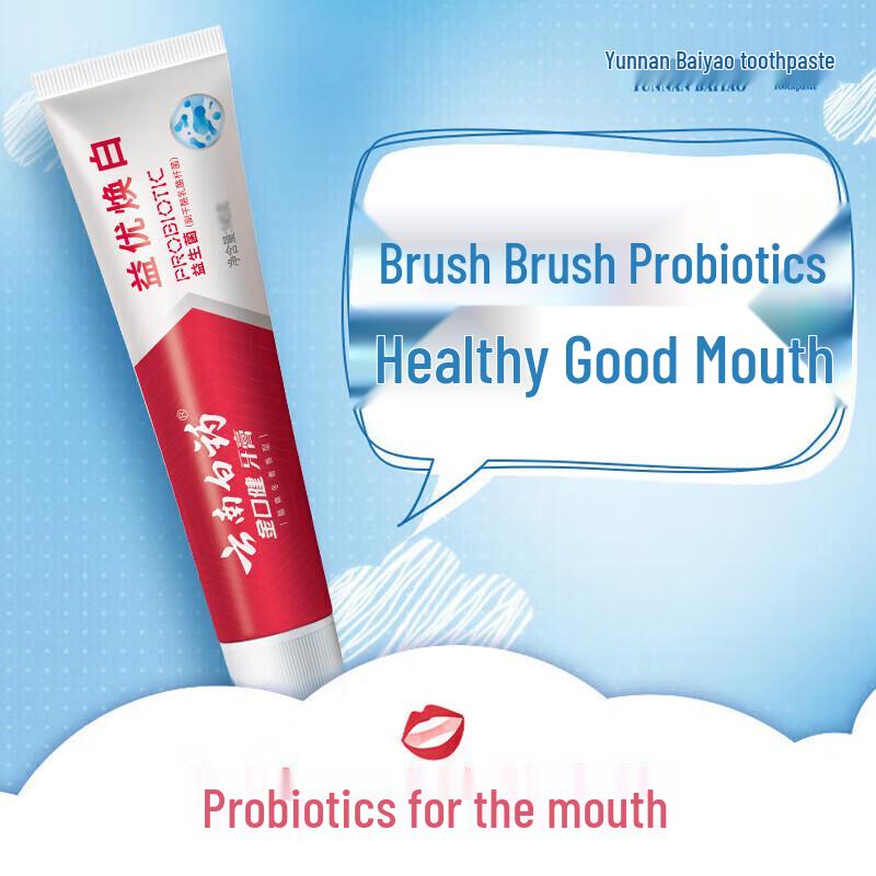 Yunnan Baiyao Probiotic Toothpaste