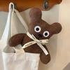 1pc 23cm  Plush Teddy Bear Toys Cute Stuffed Cartoon Movie Brown Figure Dolls Funny Gift for Kids Birthday
