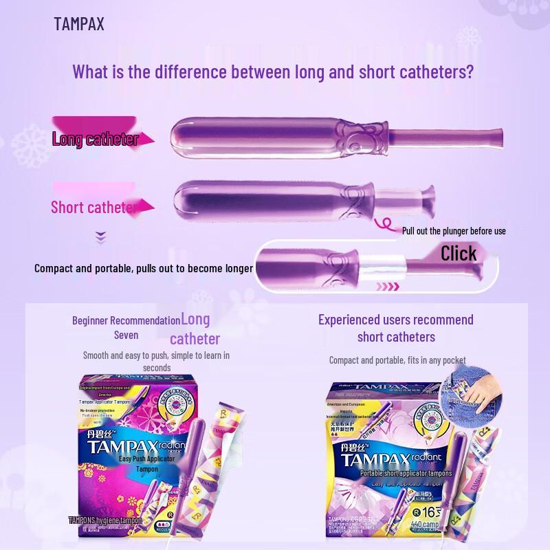 TAMPAX Easy Push Short Applicator Tampons