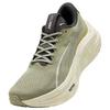 Puma Мужские кроссовки MagMax Nitro Terrains Зеленый Люкс-Армейский Тепло-Белый 311922-01