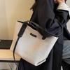 Casual Big Bag New Fashion Shoulder Bag Women's Large-capacity Commuter Tote Bag