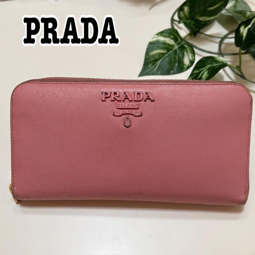 Used Prada Round Zipper Long Wallet Saffiano Logo Large Capacity Pink