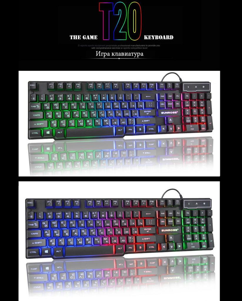 104-клавишная механическая клавиатура с подсветкой, русско-английская