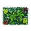 Home Decoration Simulated Lawn Simulated Plant Wall Plant Flower Wall Decoration