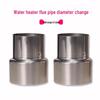 Gas Water Heater Stainless Steel Flue Reducing Connector, 6cm To 5cm