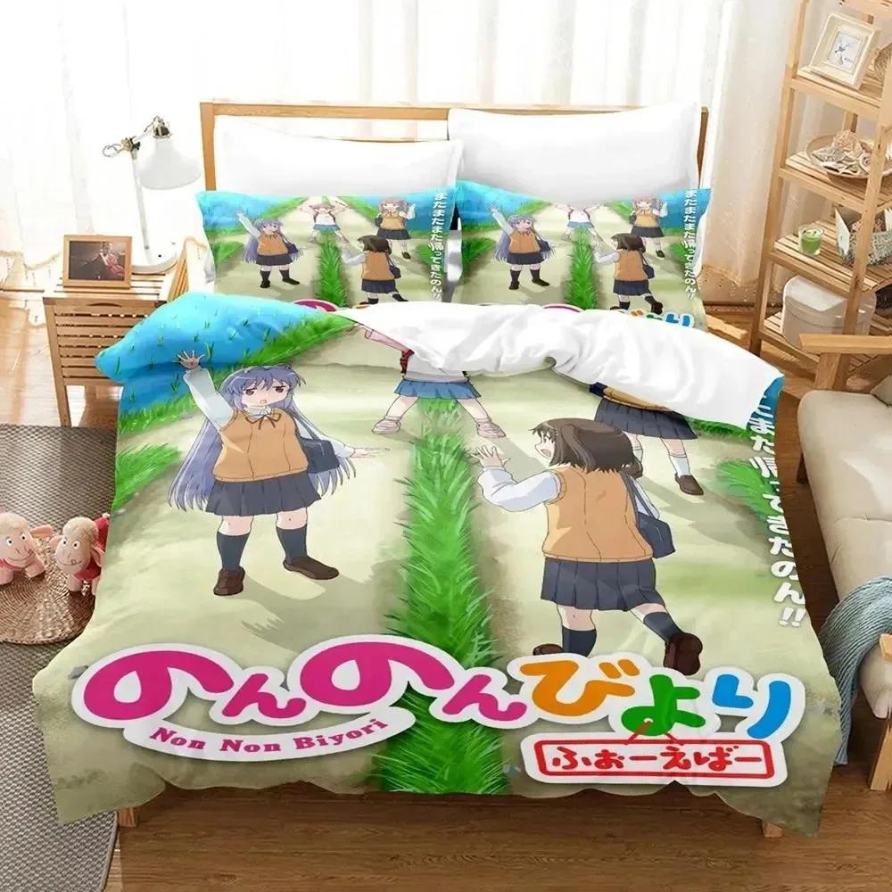 3D-принт аниме Non Non Biyori Комплект постельного белья Пододеяльник Постельный комплект Одеяло Наволочка Одеяло размера king-size Для мальчиков Взрослых