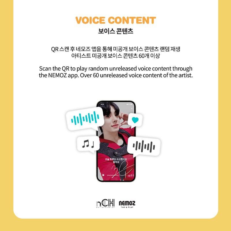 n.SSign ГОЛОС ПОКА (Версия мини-календаря на 2024 год)