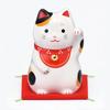 Yakushigama Maneki Neko (Large) Good Fortune Come (With Good Fortune Sticker)