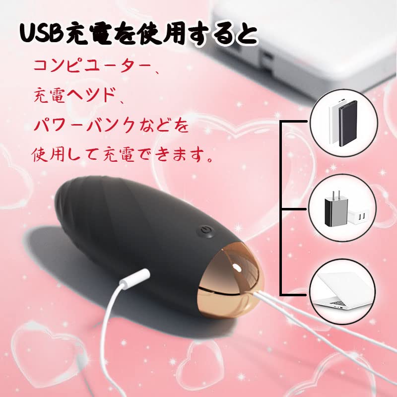 Rotor for Women Popular Ranking Remote Rotor Jumping Types of Vibrating Pleasure 10m Remote Control Egg Powerful Popular Quiet Remote Control Vibrator