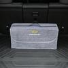 AABHF1 1pcs Car Trunk Storage Box Sundries Stowing Tidying Box For Chevrolet Cruze Captiva Sonic Spark Onix Aveo Orlando Sail Malibu SS