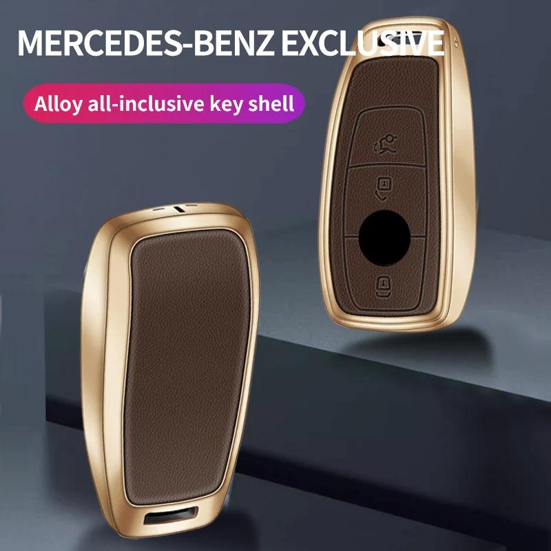 Корпус-чехол из цинкового сплава+кожа для автомобильного пульта ДУ Mercedes Benz A C E S G Class GLC CLE CLA GLB GLS W177 W205 W213 W222 X167 AMG