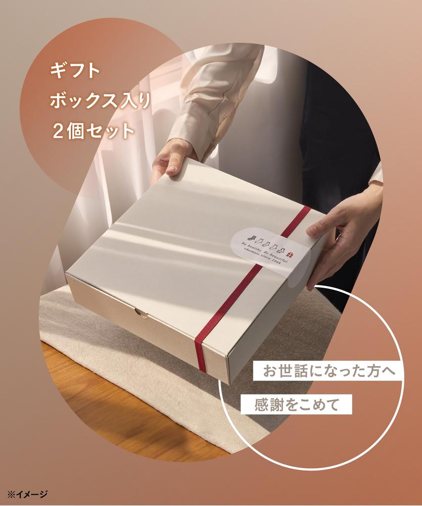 Okamoto Sock Just Like a Kotatsu Sleep Set of Warm Room Cold Winter Gift Mocha Brown X Feather Supplement, Socks, Switch, 2, Women's Socks,