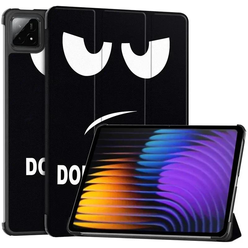 Чехол для Pad 7 11,2 дюйма с трехскладной подставкой-книжкой Funda Для Pad 7 Pro Mi Pad 7 с функцией автоматического сна