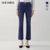 Shs Miss Cutting Slim Denim Pants Ssmslo12020