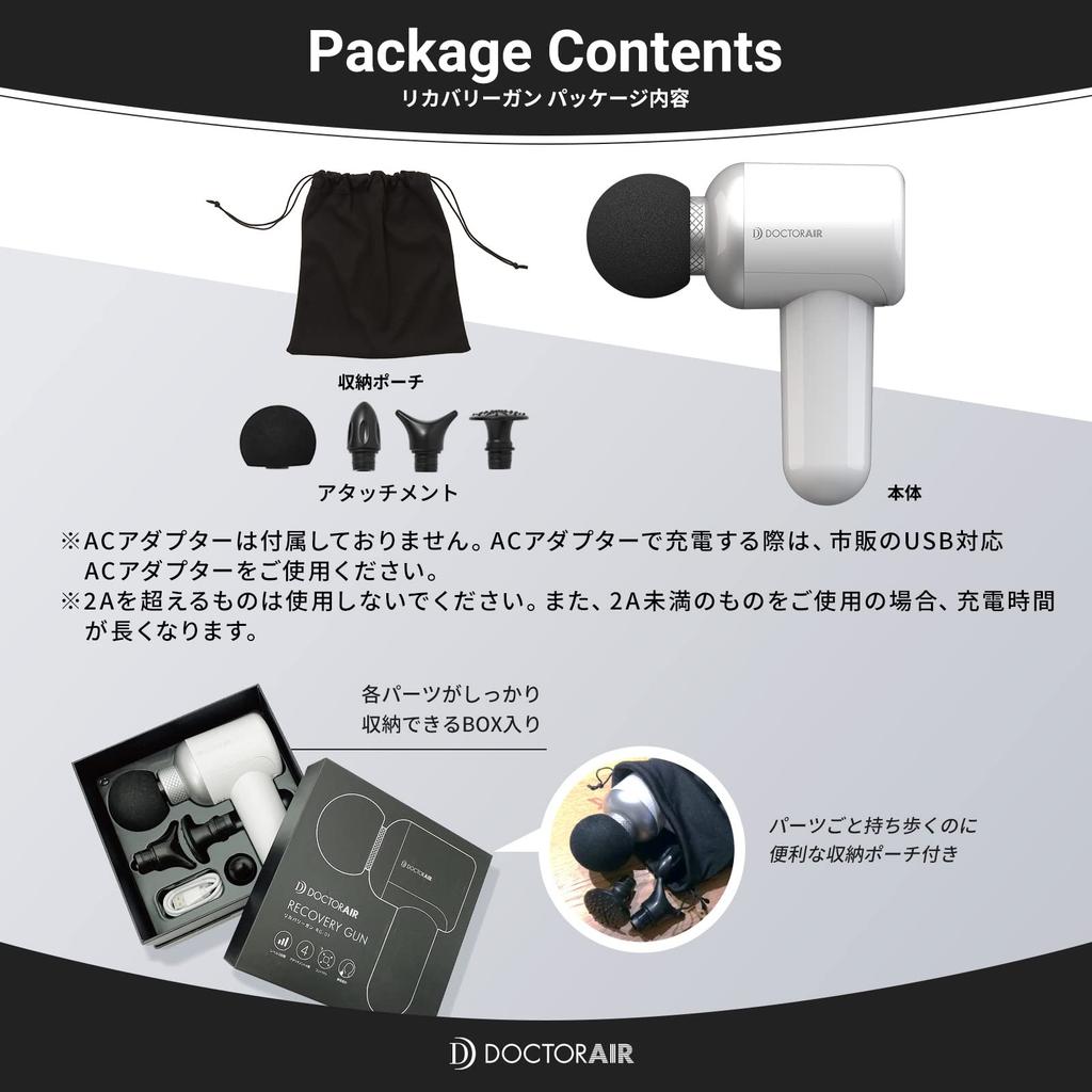 Официальный магазин Doctor Air Пистолет для восстановления, черный, беспроводной, подарочная упаковка, компактная упаковка для выпуска фасции, в комплекте День День уважения к пожилым людям, День рождения