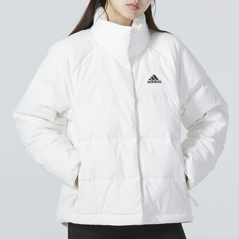 (WMNS) adidas Helionic Relaxed Down Jacket Asia Sizing 'White' Women's HG6281
