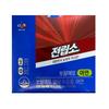 Prostato Saw Palmetto 60 Tablets, 3 Pcs