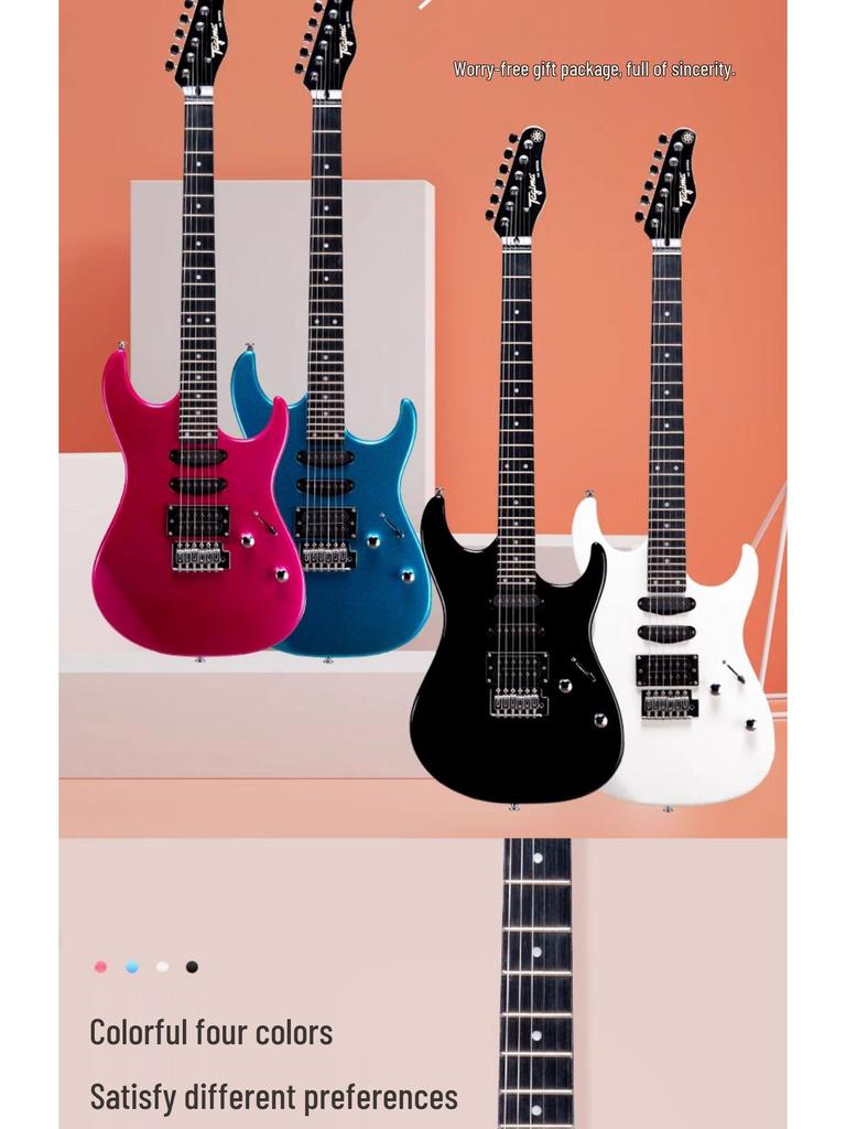 Tagima TG510 Бразильская электрогитара - Для начинающих и профессионалов с синглом