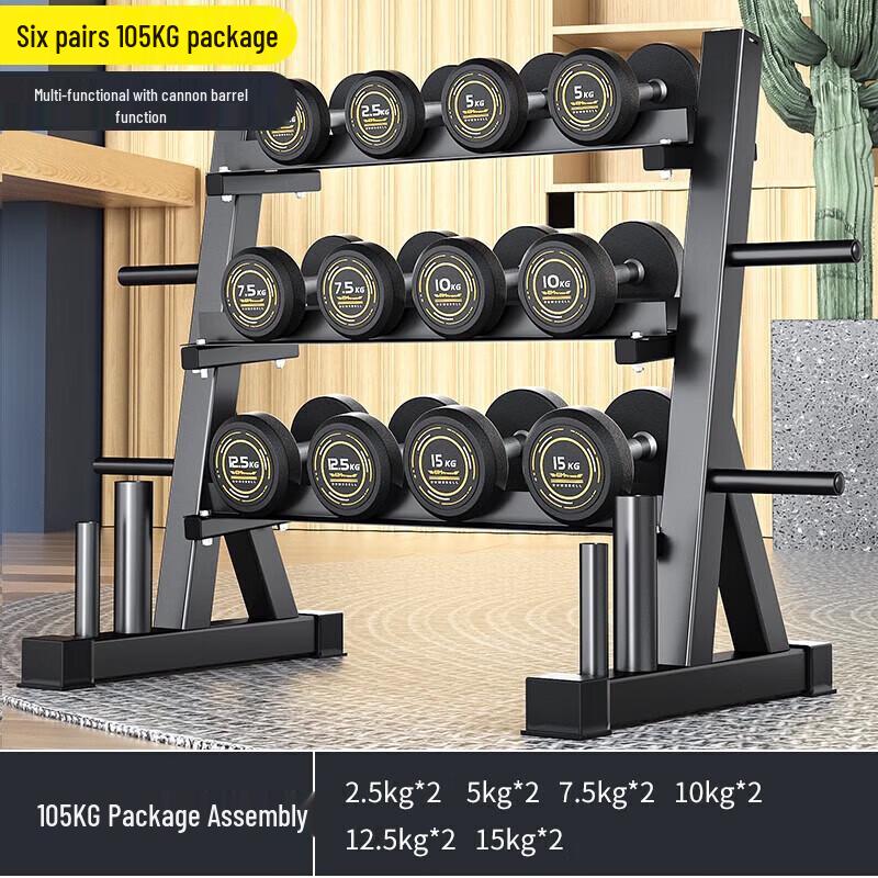 TEZEWA Commercial Fixed Weight Steel Dumbbell Set with Rack