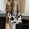 Модная вельветовая сумка-тоут с принтом коровы большой вместимости для женщин, многоразовая милая сумка через плечо для поездок на работу с молнией, складная сумка для покупок AVE