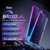 BIWIN DW100 DDR5 Настольная память 32 ГБ (16 ГБ×2) 6000/6400 МГц со световой панелью