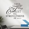 New Home Decor DIY I Can Do All Things Through Christ Bible Quote Removable PVC Wall Stickers