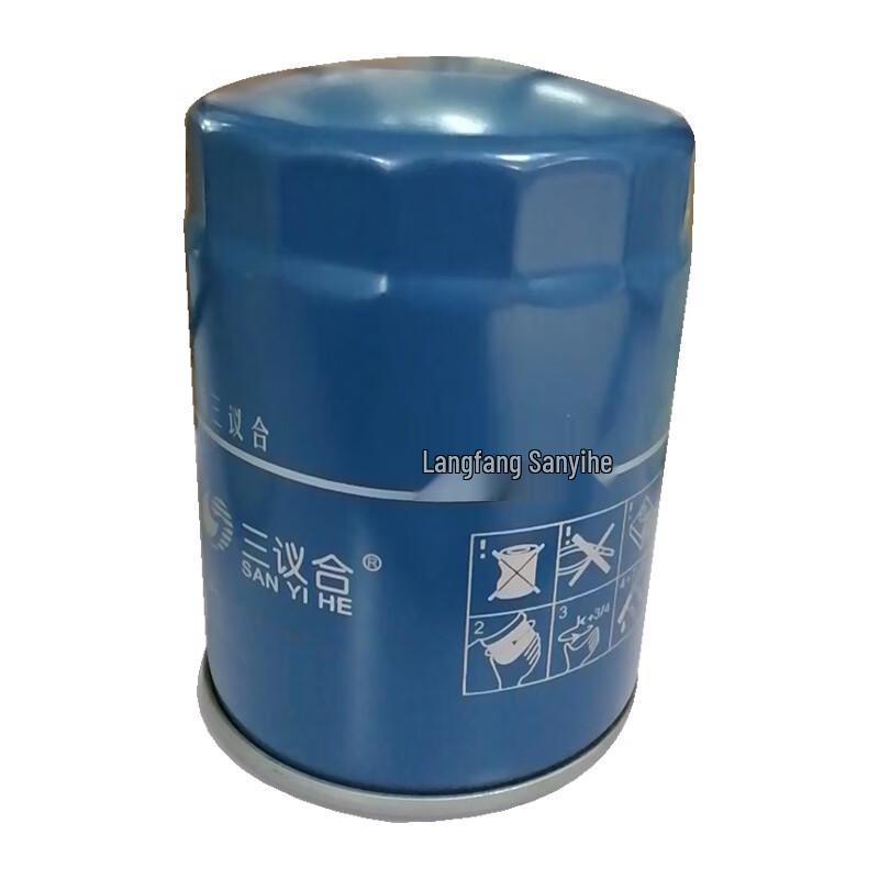 Sanyihe Engine Oil Filter