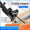Electric Drill Chainsaw & Jigsaw Conversion Head: Handheld Reciprocating Saber Saw for Woodworking