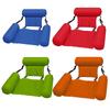 Foldable Inflatable Recliner with Mesh Hammock - Dual-Use Floating Bed Sofa Chair