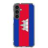 Телефонный чехол - Samsung - Galaxy S23 Plus - Drapeau Cambodge - Souple - Multicolore