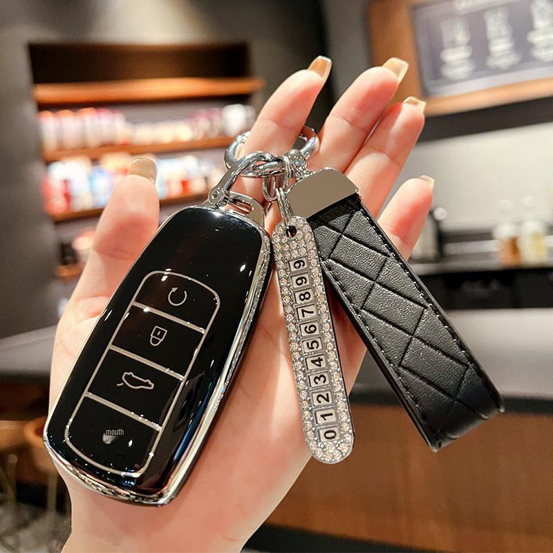 Совместимый чехол для автомобилей Chery Arrizo 8, Tiggo 8/8pro/9, и 5GT, 7Plus