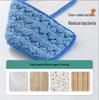 Microfiber Steam Spray Mop Cloth Cover with Z-shaped Velcro