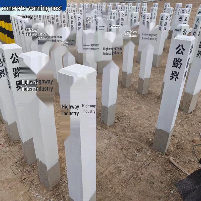 Бетонный дорожный и пограничный столбик