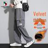 VANCAMEL Men's American Streetwear Cargo Pants