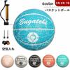 SIVASI Natural Perfect for and Sizes and for High Middle and Includes Air Black Basketball, Leather, Certified, Moisture-Wicking, Abrasion-Resistant,