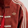 Adidas Оригиналы Осень/Зима 25 Вязаный Жакет Новый Китайский Стиль Полосатый На Молнии С Длинным Рукавом Детская Куртка IA8896