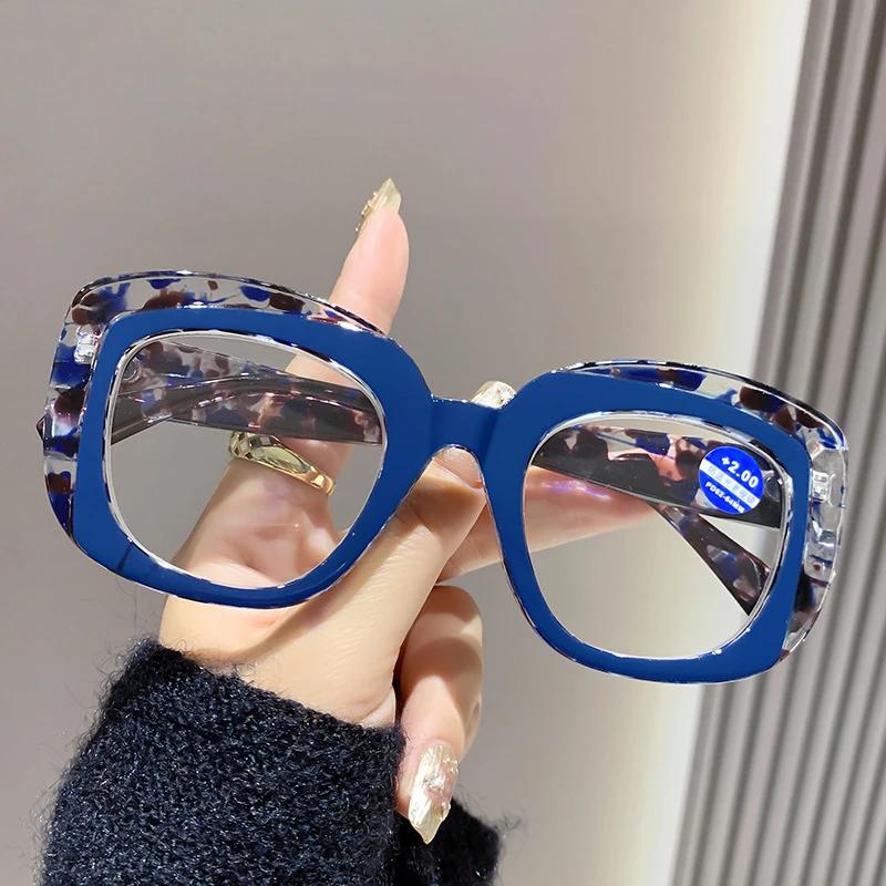 Новые очки для чтения с большой оправой, высокой четкости и защитой от синего света, удобные и универсальные очки для чтения как для мужчин, так и для женщин