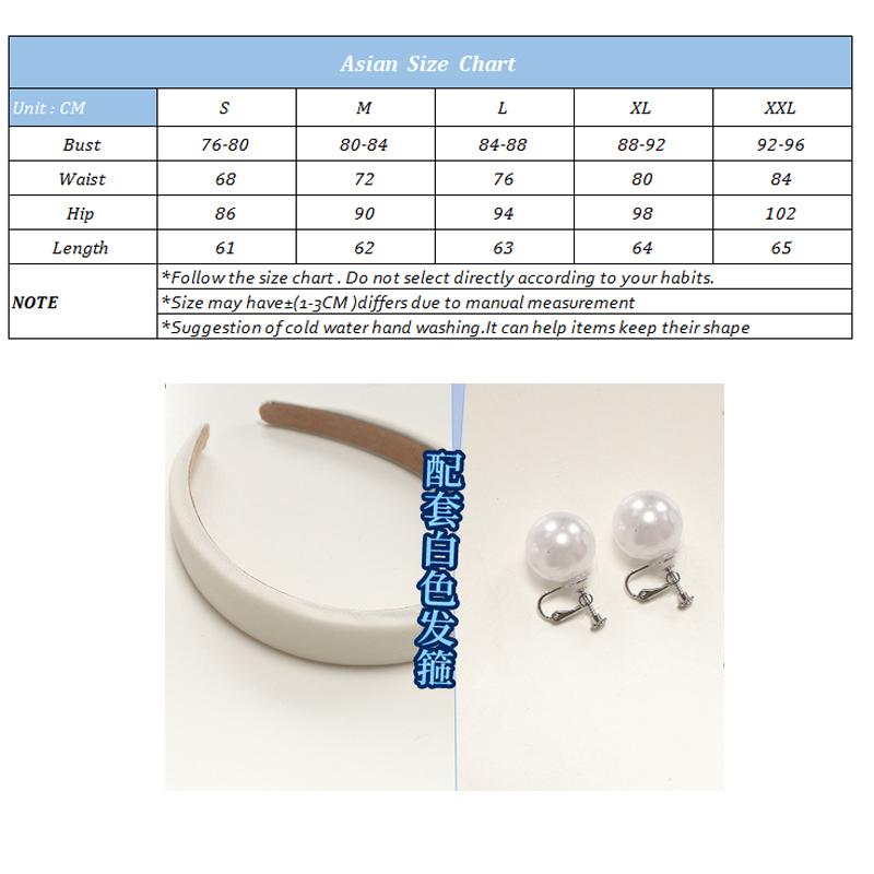 Аниме Чужая Сцена Суа Косплей Костюм Женский Белый Винтажный Платье Певицы с Бантом Костюм для Хэллоуин Вечеринки