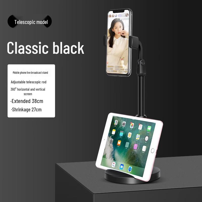 Adjustable Multi-Function Mobile Phone Stand for Photos, Videos, and Live Streaming