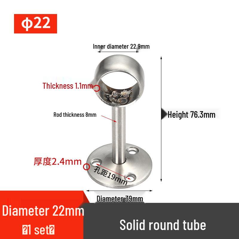 304 Stainless Steel Ceiling Mount Clothes Drying Rack with Flange Base for Cabinets and Balconies