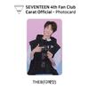 Seventeen Fan Club Carat 4th Term Goods Official Photocard KPOP