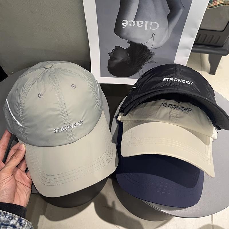 Big head circumference quick-drying baseball cap women's outdoor sun hat men's versatile couple sunscreen cap, wide brim showing small face