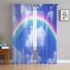 Радужные белые облака и звезды, прозрачные оконные шторы для спальни, домашний декор, тюлевые шторы для гостиной, шифоновые шторы