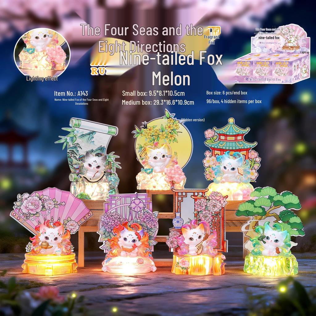 Creative Meow Meow Cloud Sheep Display Ornament - Perfect Gift for Friends & Family