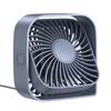 Adjustable Angle Desktop Student Office Small Fan For Mobile Cooling Office Computer Desktop USB Fan