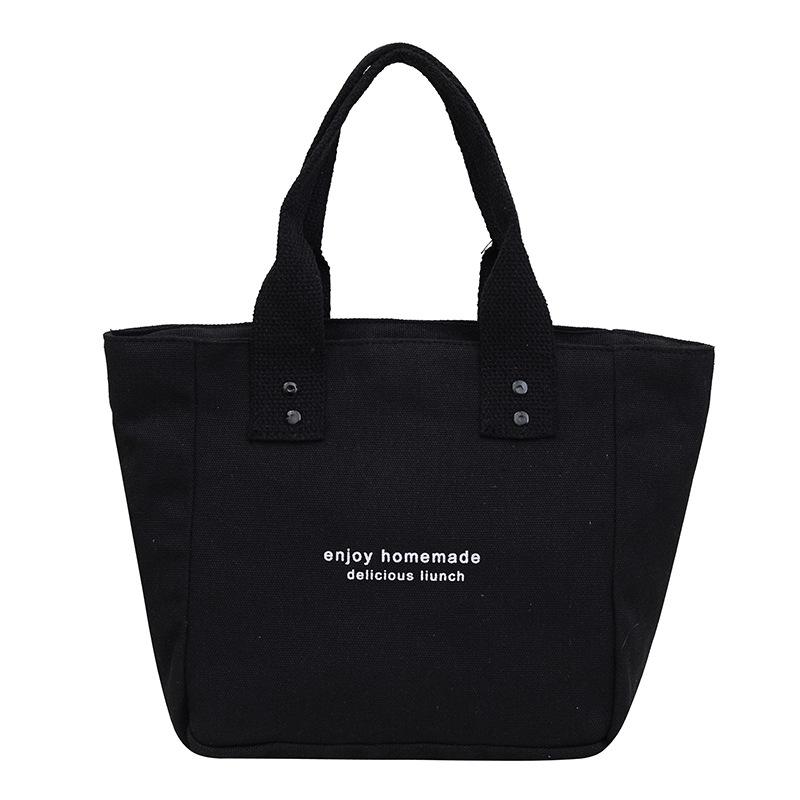 Original Thickened Bento Bag Tote Canvas Bag Leisure Student Simple Handbag One Shoulder Crossbody Bag