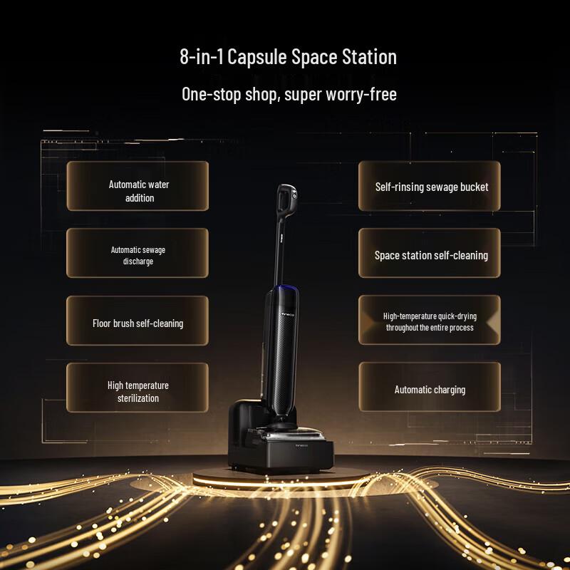 Tineco Floor One Station Pod Auto Water & Lay-Flat Smart Cordless Wet Dry Vacuum CN plug (adapter included)