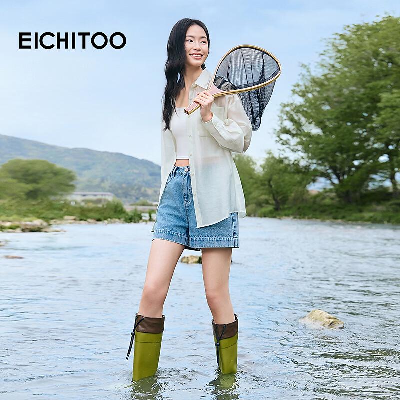 Женская свободная освежающая рубашка с длинным рукавом EICHITOO